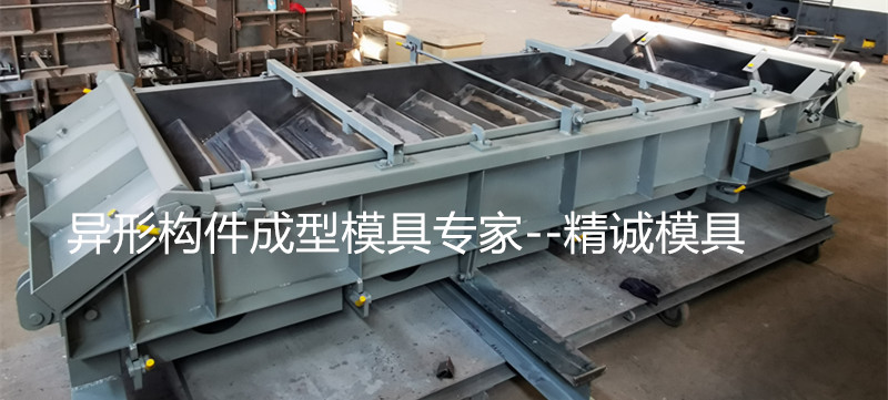 單倉臥式樓梯模具 (1)